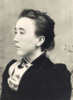 Mary Kinley Ingraham thumbnail