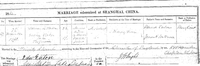 Achuen Grace Eaton thumbnail